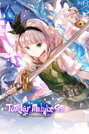 TouHou Makuka Sai ~ Fantastic Danmaku Festival Part II