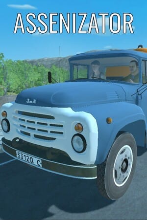 Ассенизатор